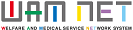 ＷＡＭ ＮＥＴ